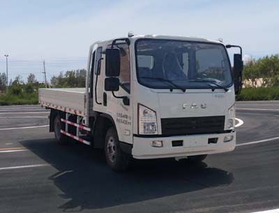 一汽凌河C型旅居車