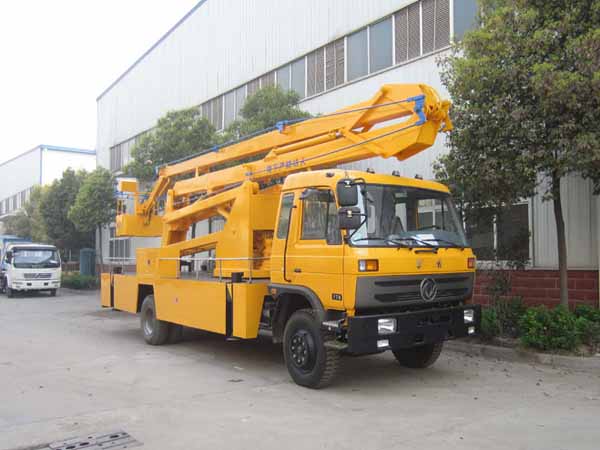 慶鈴16米高空作業車