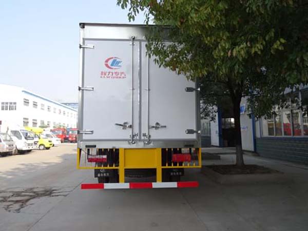 江淮格爾發小三軸冷藏車(9.6米)