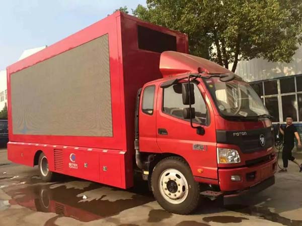 【國五】福田歐馬可LED宣傳車