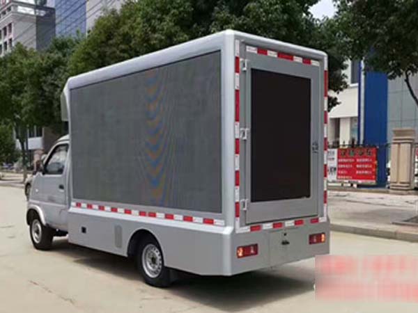 昌河牌宣傳車(國五3.83平米)