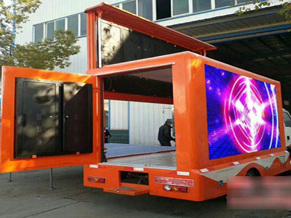 福田馭菱移動廣告車(3.2平米)