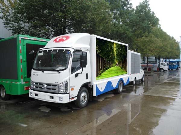 【國五】福田康瑞H2移動廣告車6.8平方)