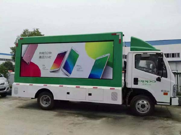 【國五】福田康瑞H2移動廣告車6.8平方)