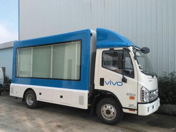 【國五】福田康瑞H2移動廣告車6.8平方)