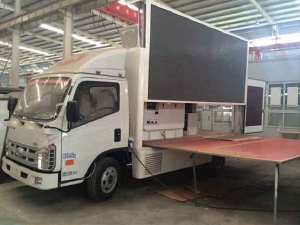 【國五】福田康瑞H2移動廣告車6.8平方)