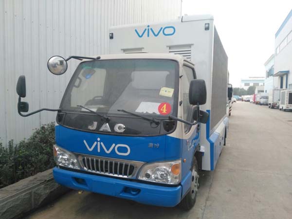 【國五】江淮康鈴LED宣傳車(6.8平方)