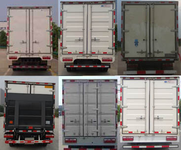 江淮帥鈴寬體冷藏車(廂長4.2米)