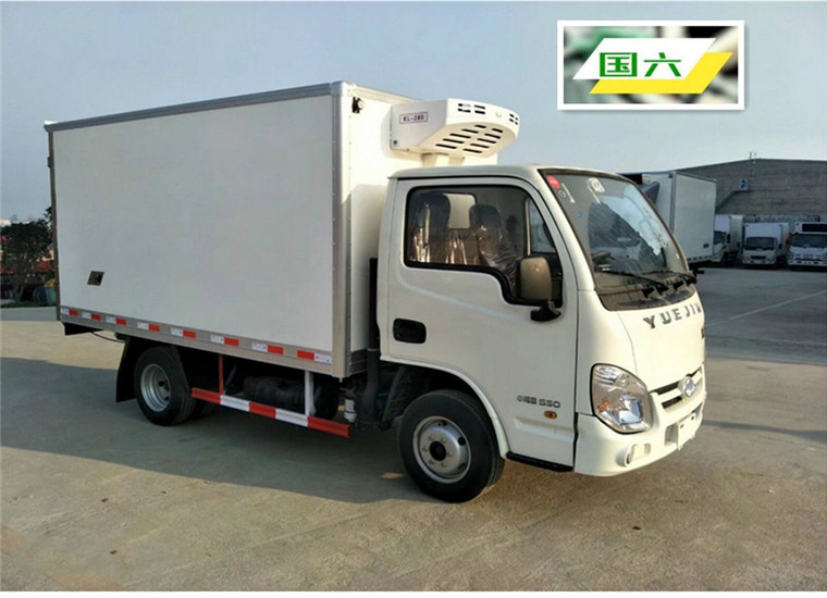 汽油躍進冷藏車（廂長3.26米國六）