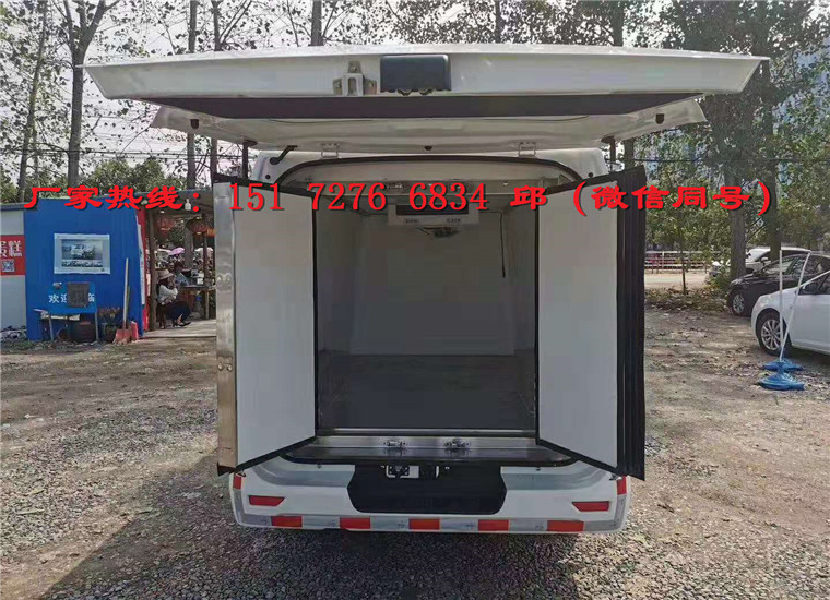 長安M8冷藏車(國六)