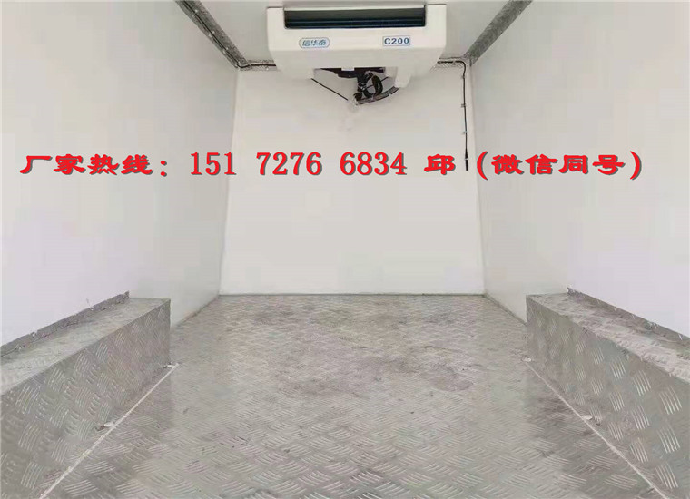 長安M8冷藏車(國六)