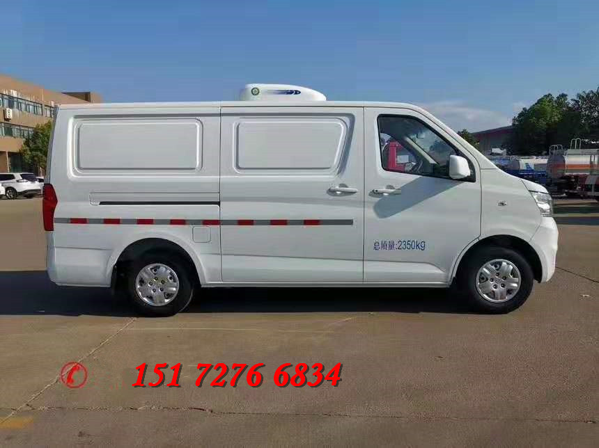 長安M8冷藏車(國六)