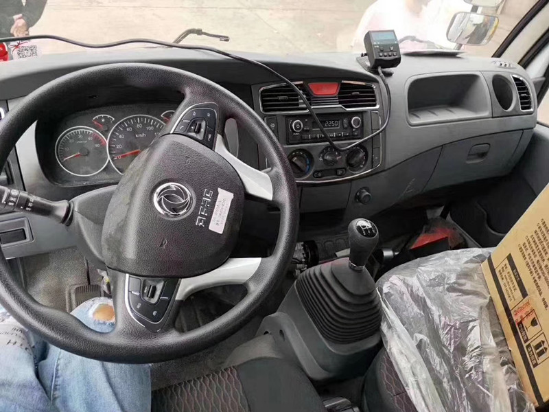 東風(fēng)D6冷藏車(廂長4.2m國六)