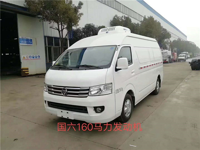 福田G9冷藏車(國(guó)六)