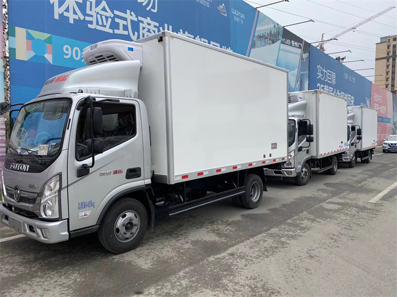 奧鈴速運(yùn)冷藏車（廂長4.2m國六）