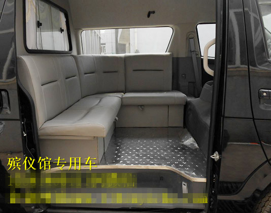 金杯格瑞斯殯儀車