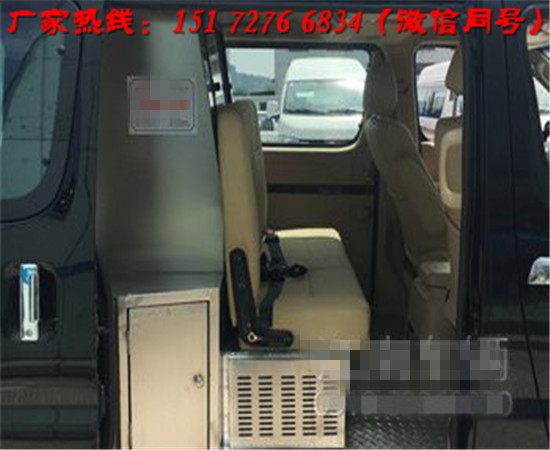 福田蒙派克殯儀車