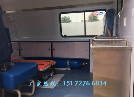 大通V80長軸中頂救護車