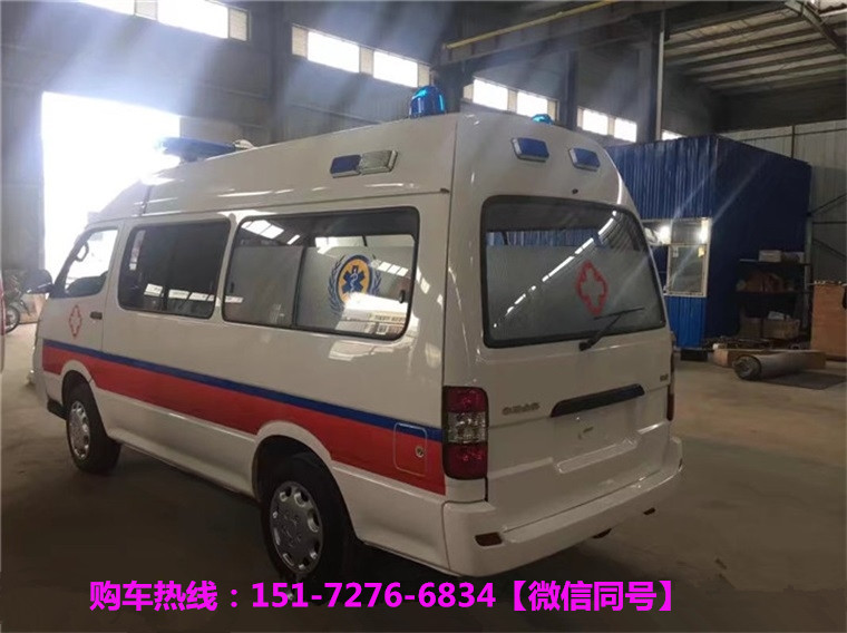 金杯新海師120救護車