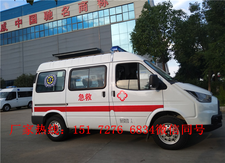 江鈴特順短軸中頂救護車