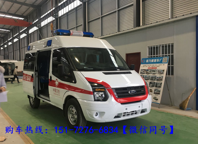 福特V348短軸中頂救護車