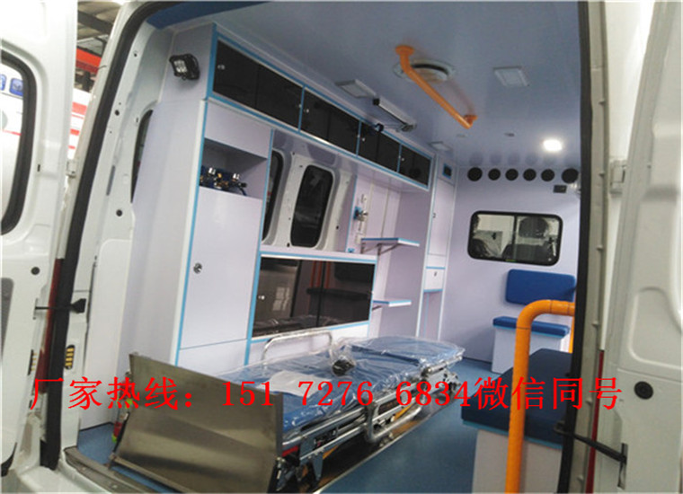 江鈴特順短軸中頂救護車