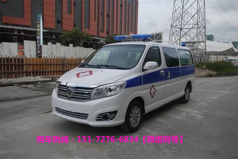 金杯格瑞斯救護車