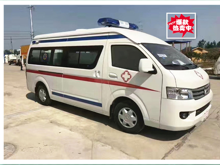 福田G9救護車