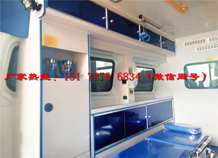 福特V362中軸中頂救護車(可帶負(fù)壓)