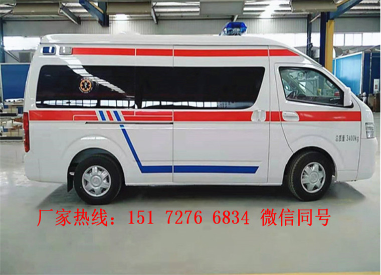 福田G9救護車