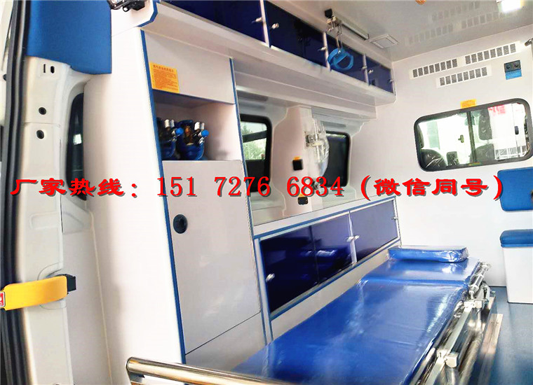 福特V362中軸中頂救護車(可帶負(fù)壓)